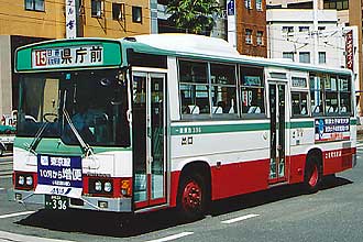 〔高知２２き３９６〕　日野Ｕ－ＲＪ３ＨＪＡＡ（１９９５年）