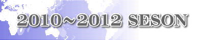 2010`2012 SESON