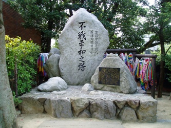 s핽aV