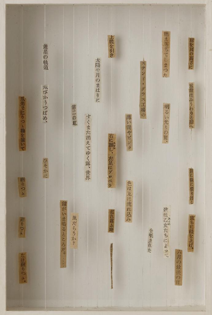 撮影　河野俊之