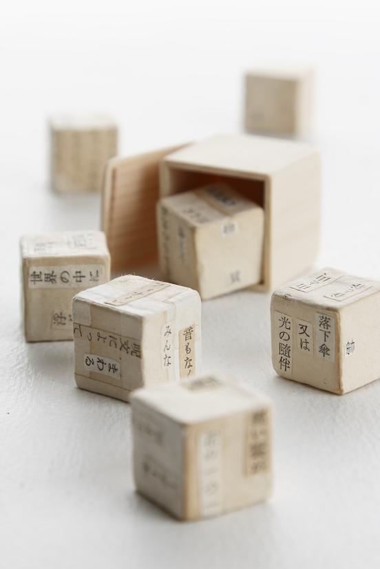 撮影　河野俊之