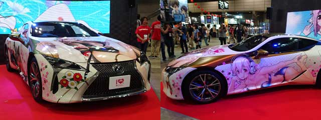 LC500bsO