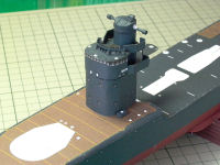 艦橋