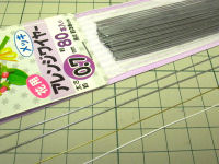 }Xgޗ