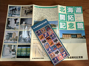 �J��L�O��