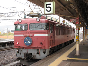�X�����EF81-48