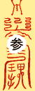 Qh@Nʁ@J^@@아@아@
