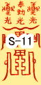 ܂Nʁ@J^@@아@아@
