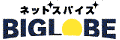 Biglobe