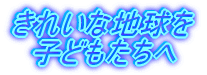 ꂢȒnqǂ