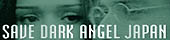 Save Dark Angel