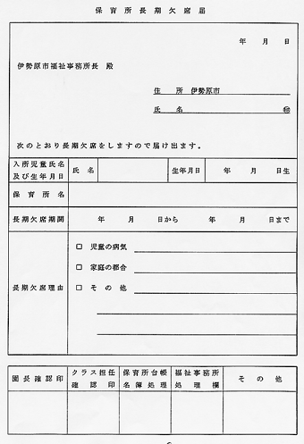 �ۈ珊�������ȓ�