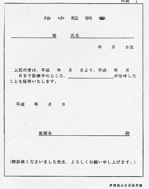 ����ؖ���