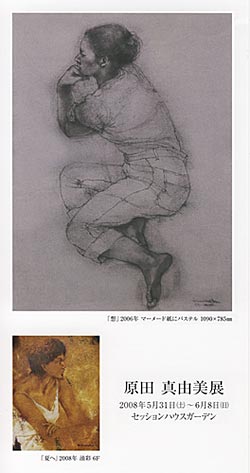 ���c�^�R���W�̂��ē��͂���1