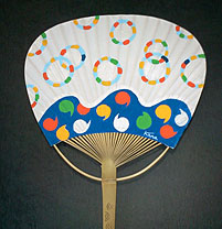 ������Ɛ�q�W ���d���o�W��i