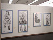 �z�쏉�� �f�b�T�� �ؒY���E�ؒY