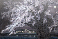 �z�쏉���u����v100P ����