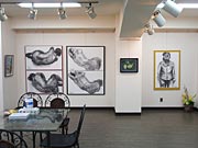 �c�k�䂽���W ��1���ꕗ�i