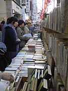 �_�ے��Ö{�Ղ�