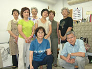 ���u�F������Ɩؗj���f�b�T���N���X