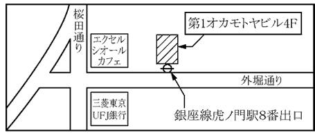 ���I�J���g���r�����Ӓn�}