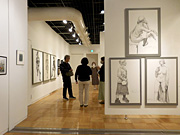 �b�㐴�q�f�b�T�������W ��34��