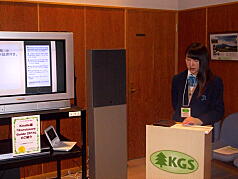 Karuizawa Guide 2014 Publication Event