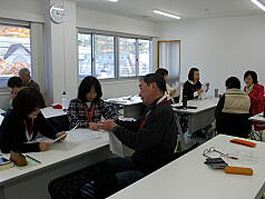 KGI English Training Program