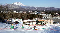 Karuizawa Prince Hotel Ski Resort