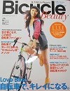 『Bicycle Beauty』