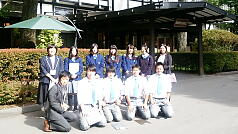 Karuizawa High School