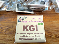 KGI Badge