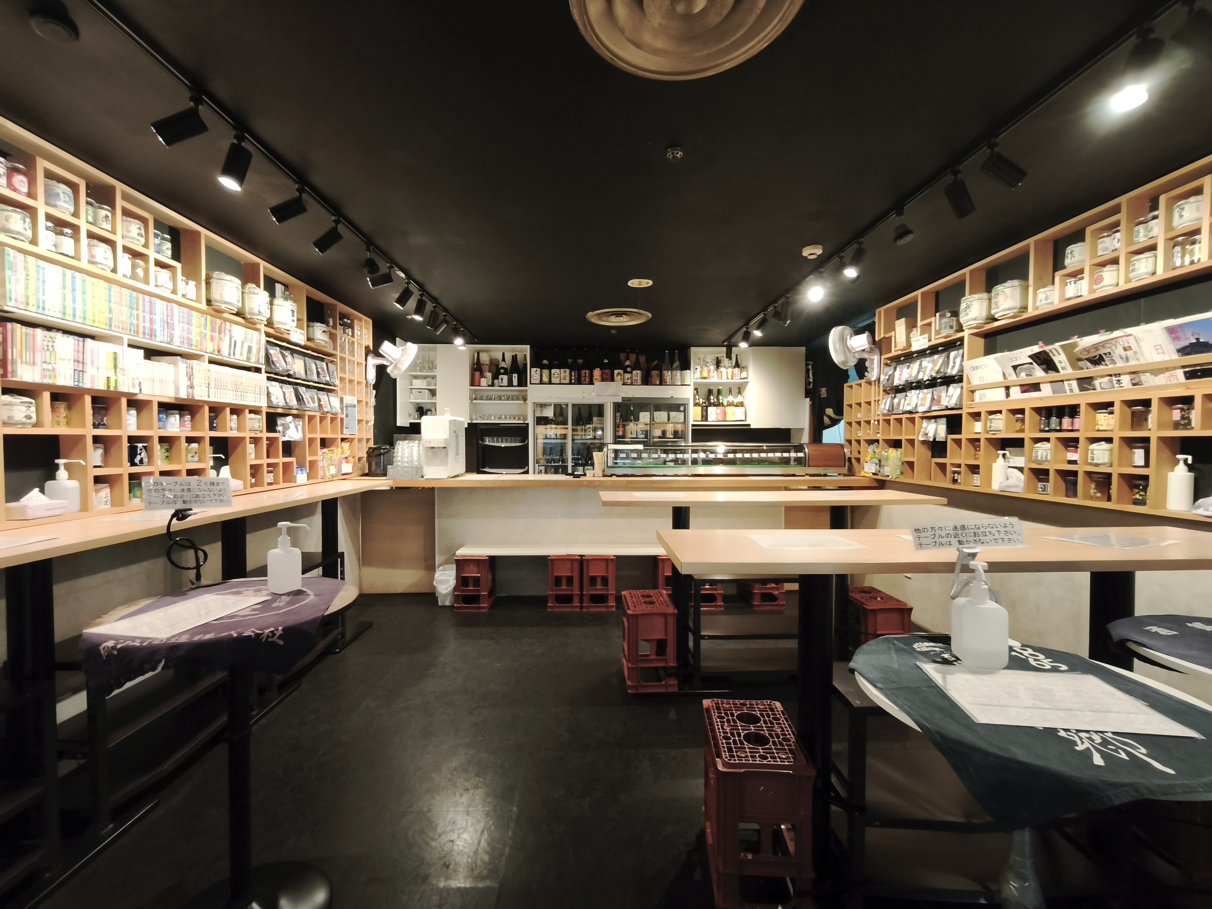 新橋駅前ビル 地下1階