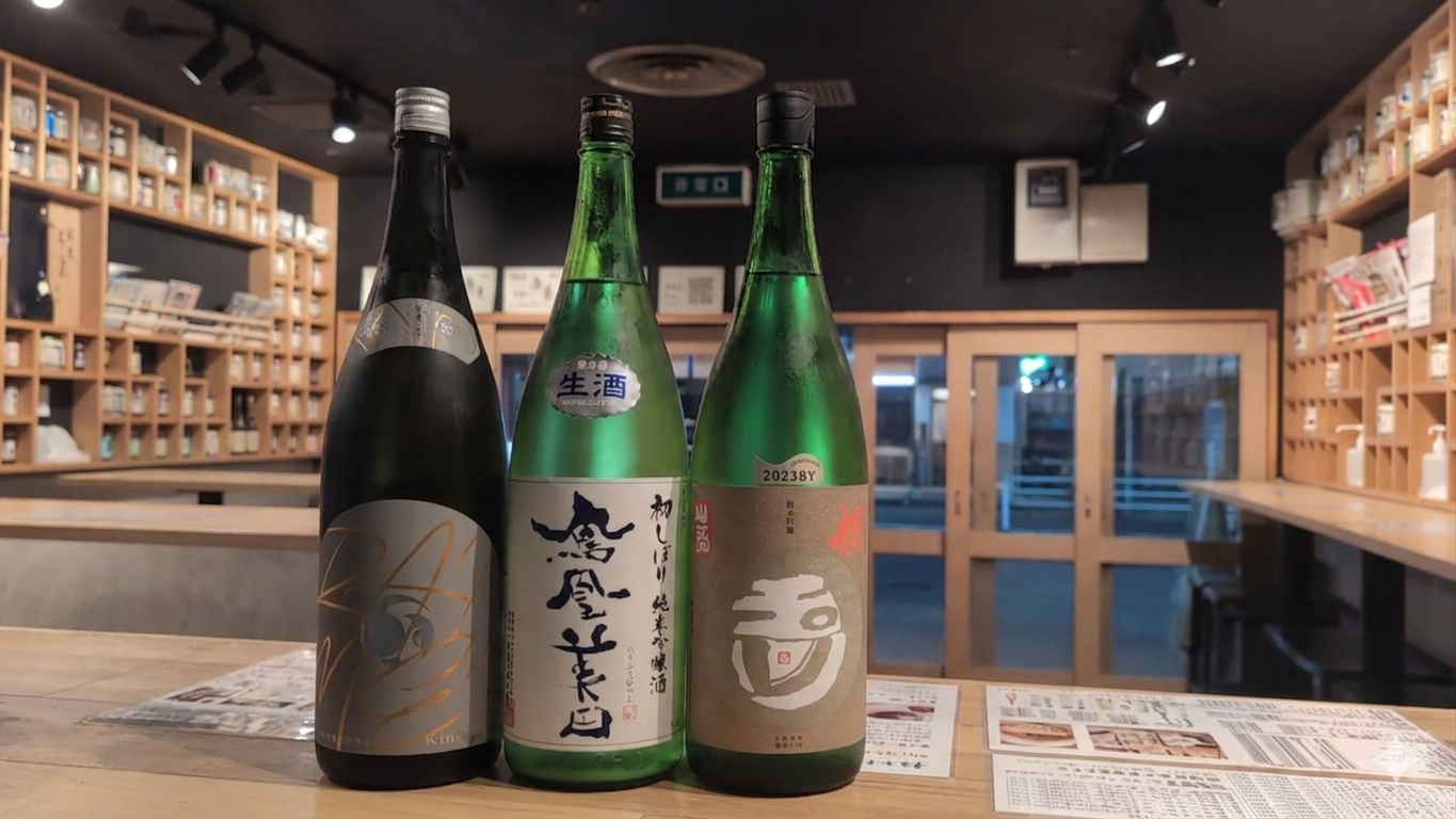 おまかせセット