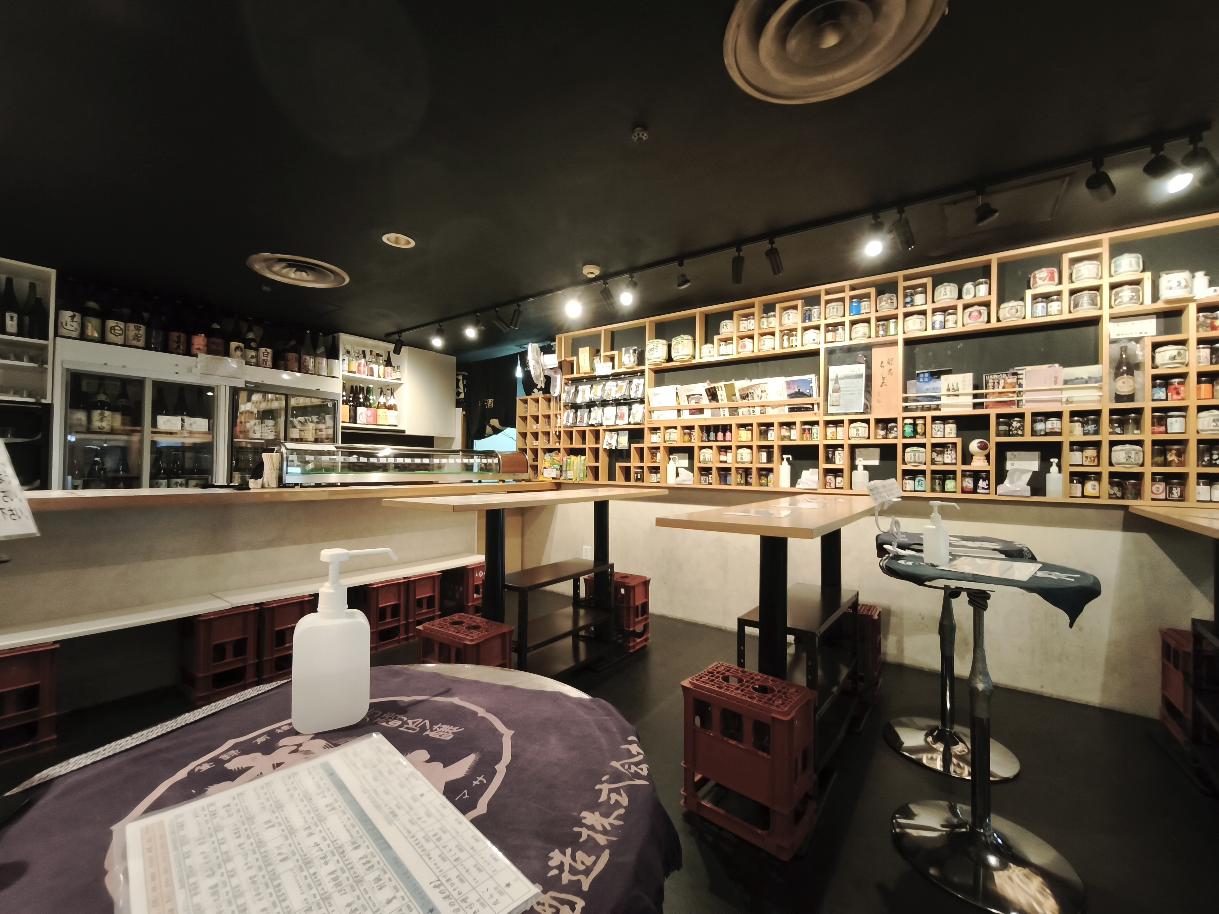 日本酒ショット