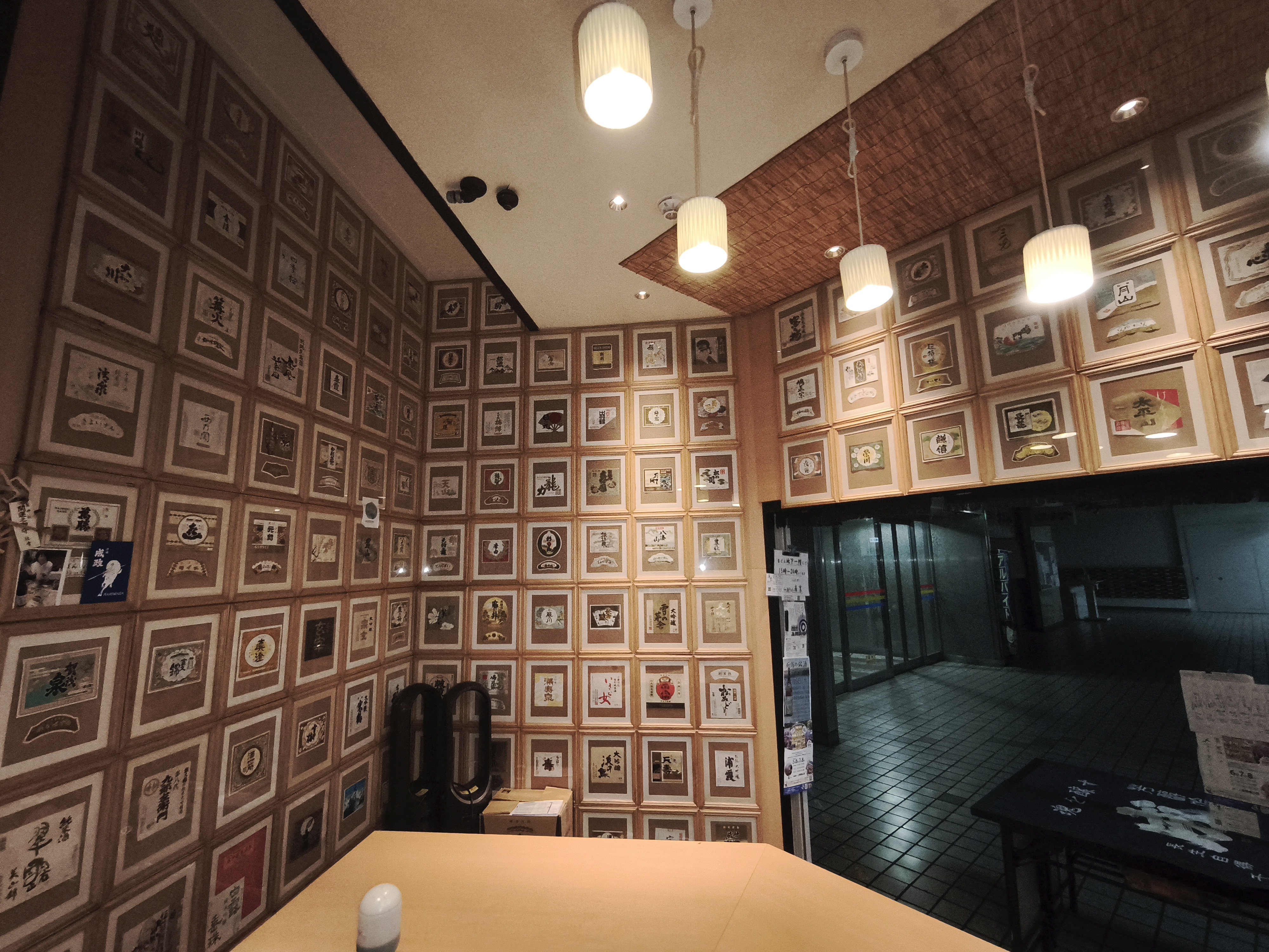 壁一面のラベル