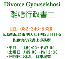 �L���̗������k������