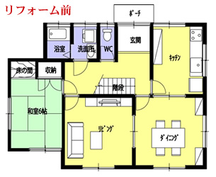 A����̂���]�̃��t�H�[��