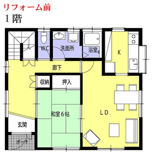 C���� | ���t�H�[���O 1F