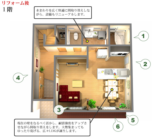 ���t�H�[���� | 1F