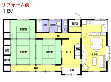 E���� | ���t�H�[���O 1F