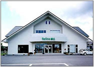 ���t�@�C���΋u