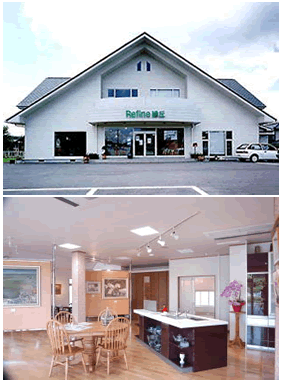 ���t�@�C���΋u�M�������[�A�_�[�W��