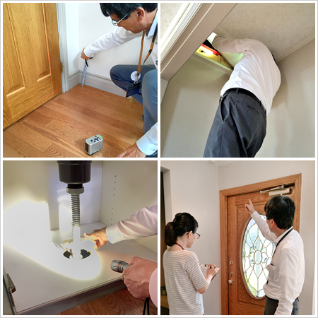 �Z��f�f�i�z�[���C���X�y�N�V�����j�������i