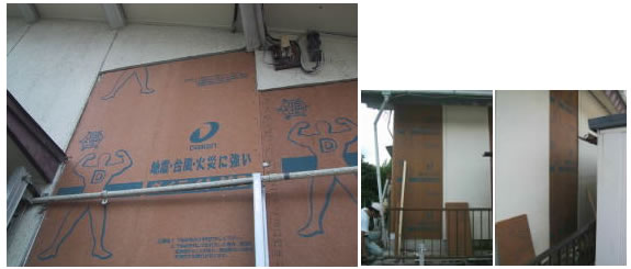 �⏕�����x�Ŗ��킸���H