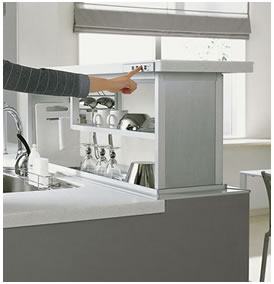 �V�X�e���L�b�`���i�A�C�����h�^�j