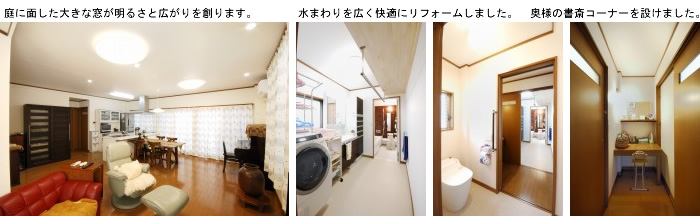 LDK�E���܂��E���l�̏���