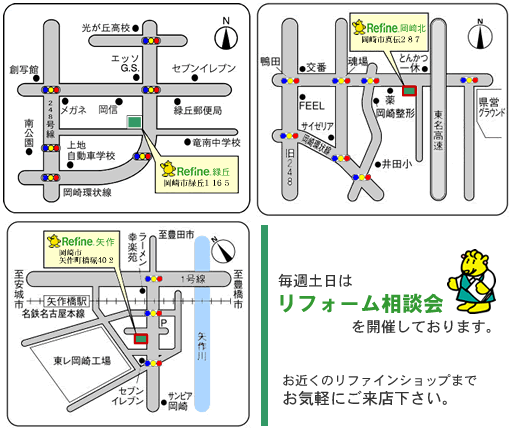 ���T�y���̓��t�H�[�����k��I