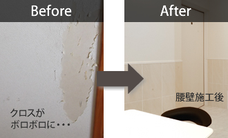 ���� bofore after