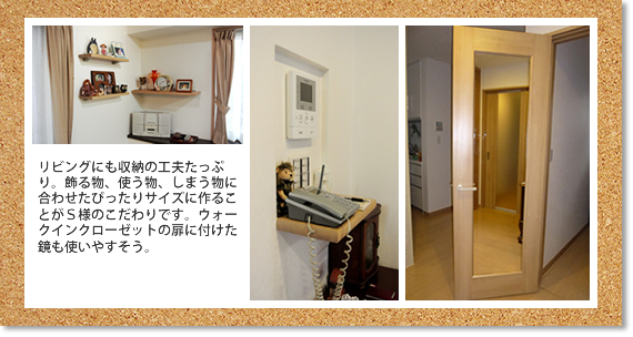 ���r���O�ɂ����[�����Ղ�B